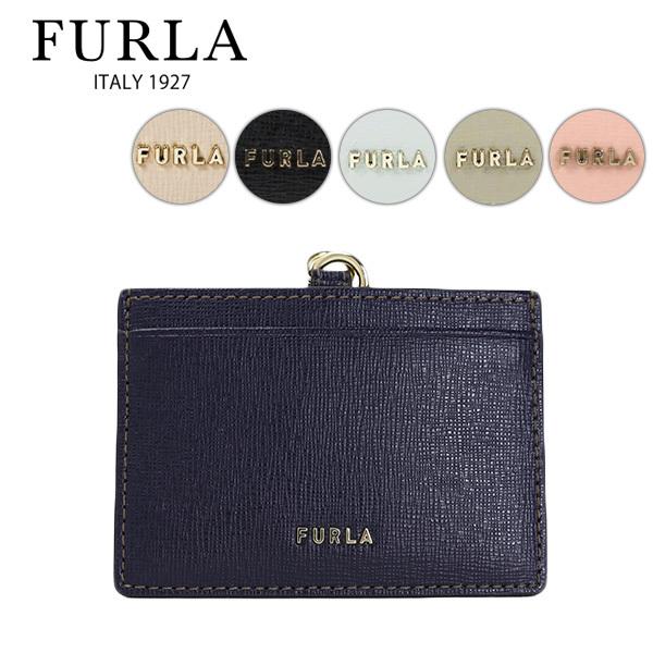 FURLA レディースパスケース、定期入れの商品一覧｜財布、帽子 