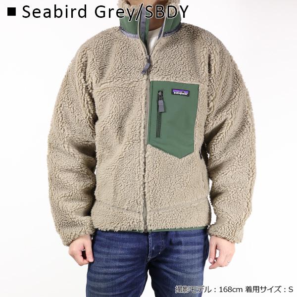 patagonia Patagonia パタゴニア メンズ クラシック レトロX patagonia Patagonia パタゴニア メンズ クラシック レトロX