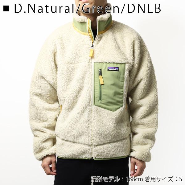 patagonia Patagonia パタゴニア メンズ クラシック レトロX patagonia Patagonia パタゴニア メンズ クラシック レトロX