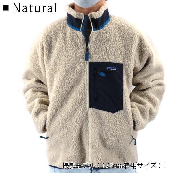 【お一人様1点まで】Patagonia パタゴニア メンズ クラシック レトロX ジャケット 長袖 フリース ボア 23056 BOB NAT