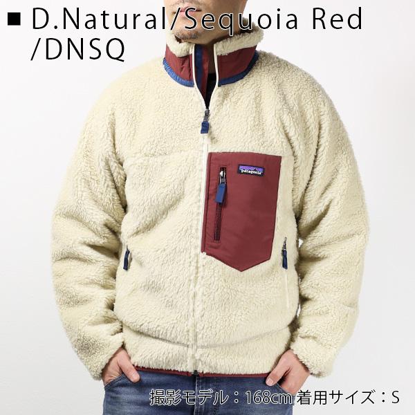 patagonia Patagonia パタゴニア メンズ クラシック レトロX patagonia Patagonia パタゴニア メンズ クラシック レトロX