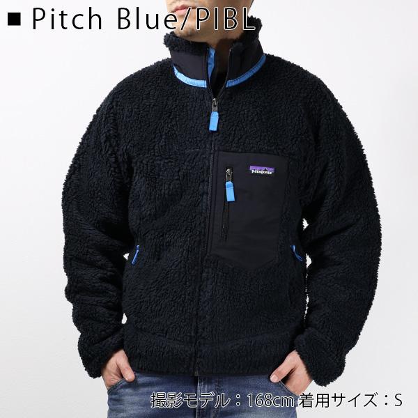 【お一人様1点まで】Patagonia パタゴニア メンズ クラシック レトロX ジャケット 長袖 フリース ボア 23056 BOB NAT