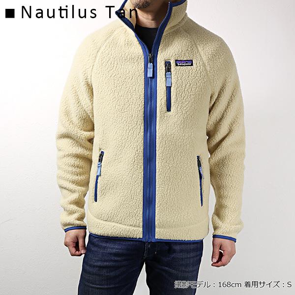 patagonia（パタゴニア） Retro Pile Jacket メンズ レトロ パイル