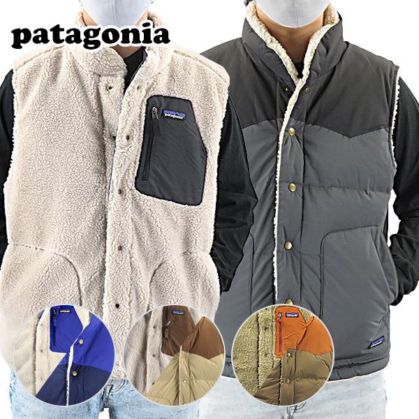 Patagonia パタゴニア メンズ リバーシブル ビビー ダウン ベスト フリース ボア 袖なし 275 Csc Fge Lag Onlinestore 通販 Yahoo ショッピング