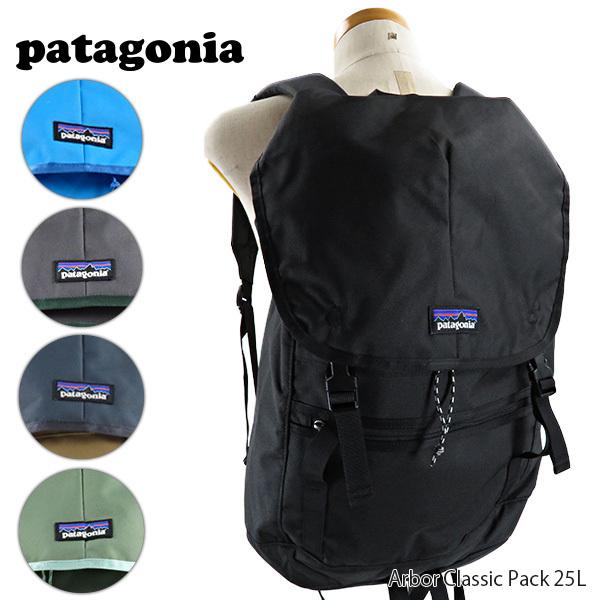 送料無料 Patagonia パタゴニア アーバー クラシック パック 25l バックパック リュック Blk Cmpg Coi Fge Jobl 最適な材料 Correo Innovemos Co