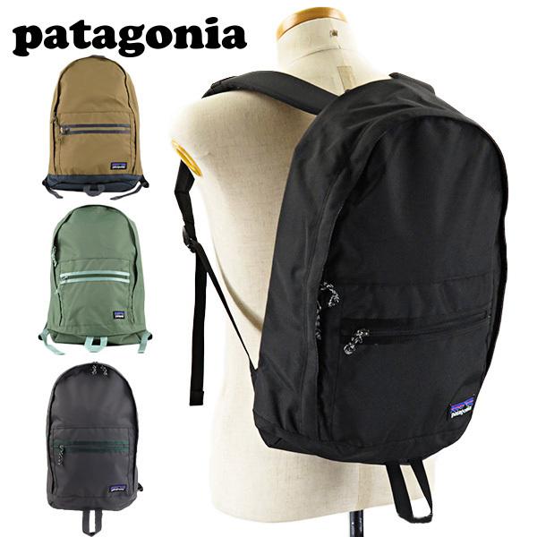 patagonia（パタゴニア） 48016 アーバー デイパック 20L バックパック
