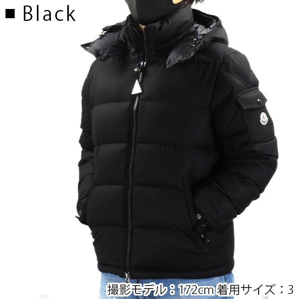 MONCLER（モンクレール） MONTGENEBRE モンジュネーブル ダウン 