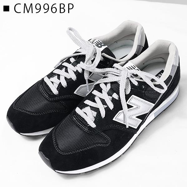 New Balance（ニューバランス） CM996 BG BN BP スニーカー