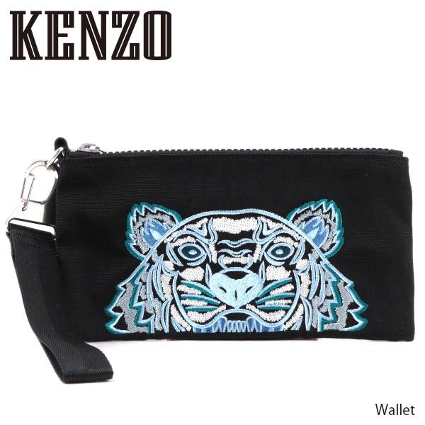 KENZO ラウンドファスナー　長財布　タイガーウォレット　ケンゾー　刺繍 KENZO（ケンゾー） Wallet タイガー 刺繍 ロゴ 長財布 ポーチ クラッチ