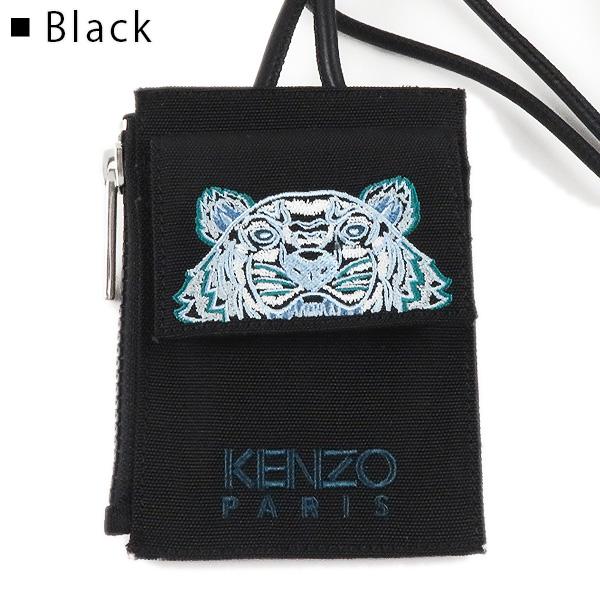 KENZO ケンゾー CARDHOLDER ON STRAP タイガー 刺繍 ロゴ ネック KENZO ケンゾー CARDHOLDER ON STRAP タイガー 刺繍 ロゴ ネック