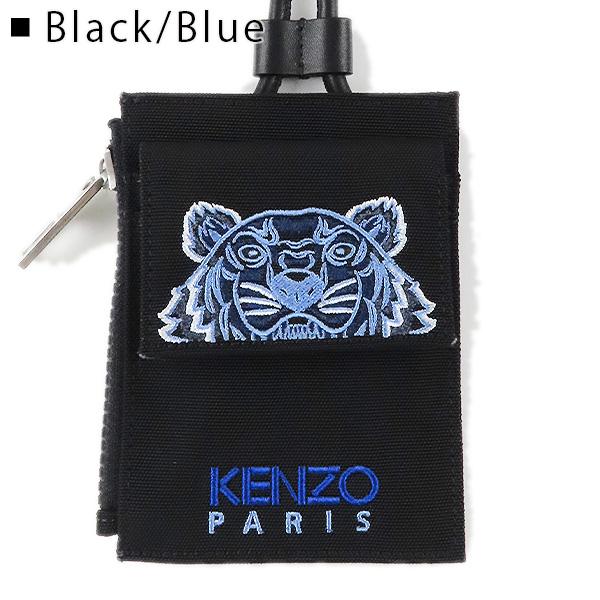 KENZO ケンゾー CARDHOLDER ON STRAP タイガー 刺繍 ロゴ ネック KENZO ケンゾー CARDHOLDER ON STRAP タイガー 刺繍 ロゴ ネック