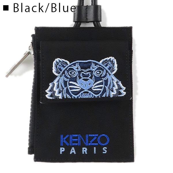 KENZO ケンゾー CARDHOLDER ON STRAP タイガー 刺繍 ロゴ ネック