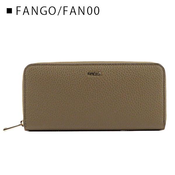 セール中！新品未使用＊フルラ FURLA お財布 バビロン FURLA（フルラ） BABYLON XL ZIP AROUND SLIM バビロン ジップ