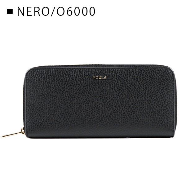 FURLA（フルラ） BABYLON XL ZIP AROUND SLIM バビロン ジップ