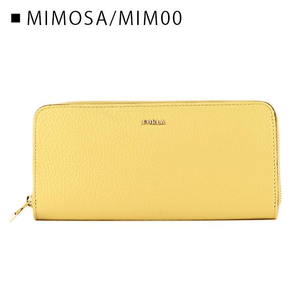 FURLA（フルラ） BABYLON XL ZIP AROUND SLIM バビロン ジップ