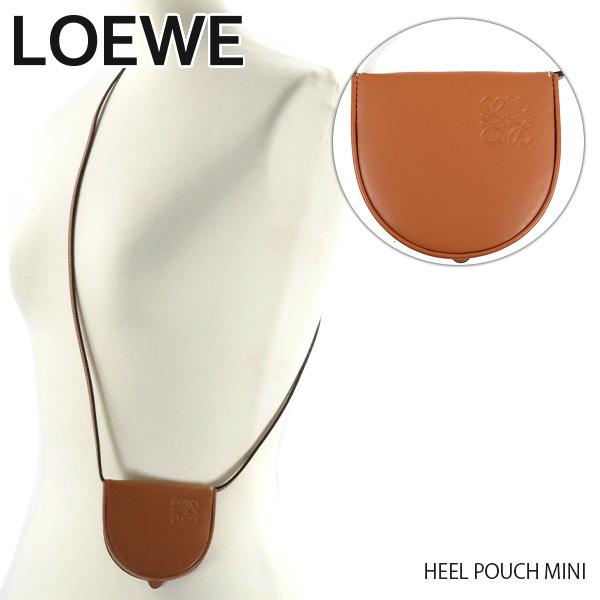 LOEWE（ロエベ） HEEL POUCH MINI ヒール ポーチミニ ショルダーバッグ