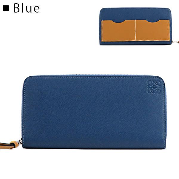 LOEWE ロエベ ZIP AROUND WALLET ジップ アラウンド ウォレット