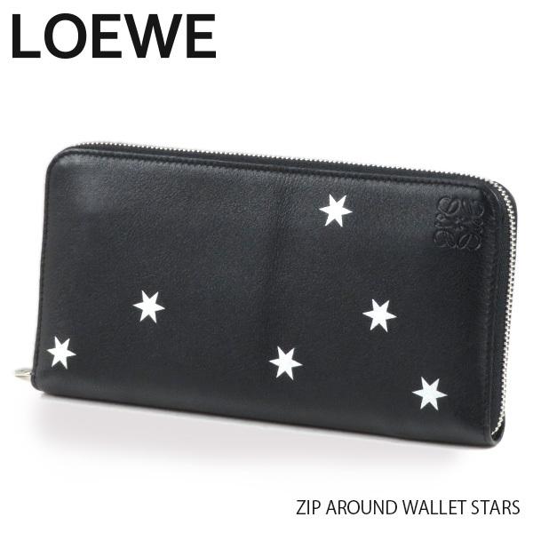 ロエベ　LOEWE アナグラム スター ラウンドファスナー 長財布 レザー 紺色 LOEWE（ロエベ） ZIP AROUND WALLET STARS ラウンド ウォレット