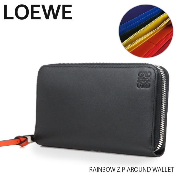 loewe 財布 レインボー メンズ レディース LOEWE（ロエベ） RAINBOW ZIP AROUND WALLET レインボー ジップ