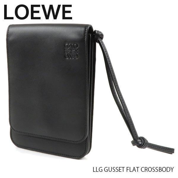 LOEWE ロエベ メッセンジャーバッグ　サコッシュ ガセットフラット 黒 LOEWE（ロエベ） GUSSET FLAT CROSSBODY ガセット フラット クロス