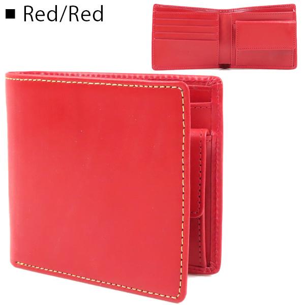 Whitehouse Cox（ホワイトハウスコックス） BI FOLD PURSE SR1563