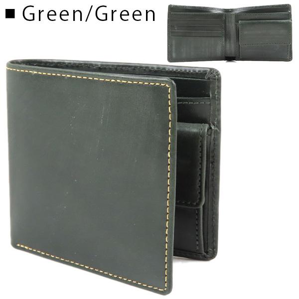 Whitehouse Cox（ホワイトハウスコックス） BI FOLD PURSE SR1563