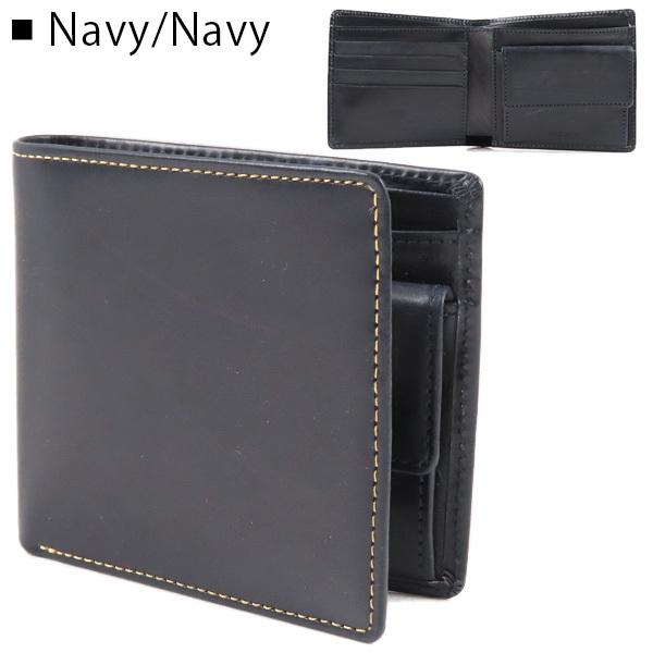 Whitehouse Cox（ホワイトハウスコックス） BI FOLD PURSE SR1563
