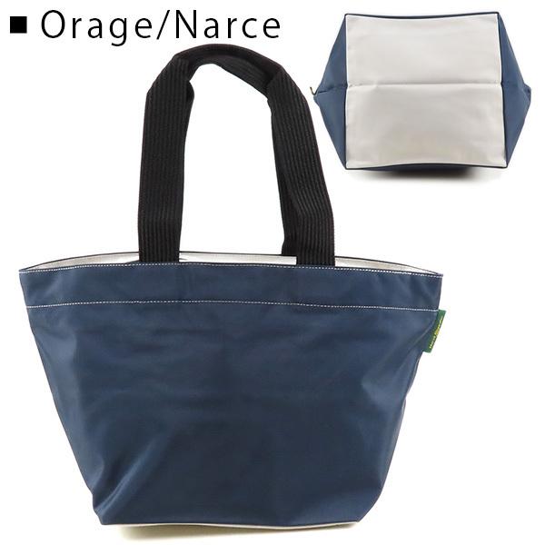 Herve Chapelier エルベシャプリエ ナイロン 舟型ショルダー