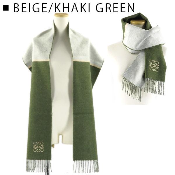 LOEWE ロエベ Window Anagram Scarf ウィンドウ アナグラム LOEWE ロエベ Window Anagram Scarf ウィンドウ アナグラム