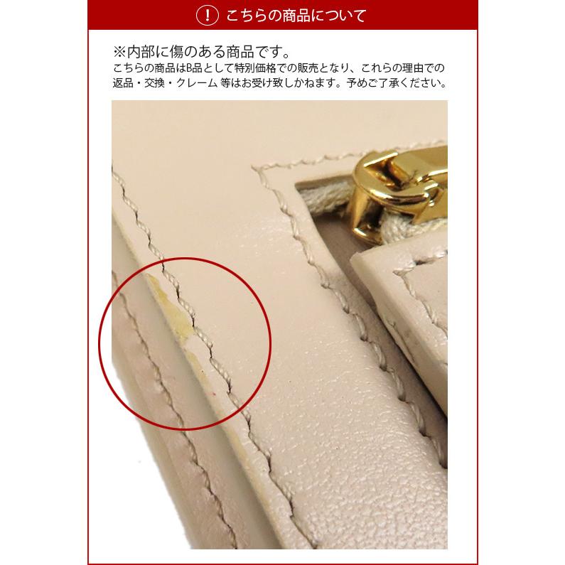 CELINE（セリーヌ） 【LaGアウトレット】【返品交換不可】Celine