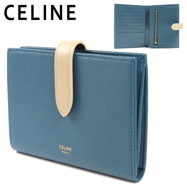 最終値⭐️CELINE⭐セリーヌ 折り財布【ストラップ ウォレット】ミディアム CELINE（セリーヌ） MEDIUM STRAP WALLET ミディアム ストラップ