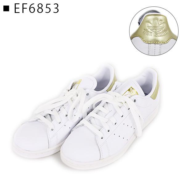  スタンスミス　stan smith adidas（アディダス） STAN SMITH W スタンスミス レディース