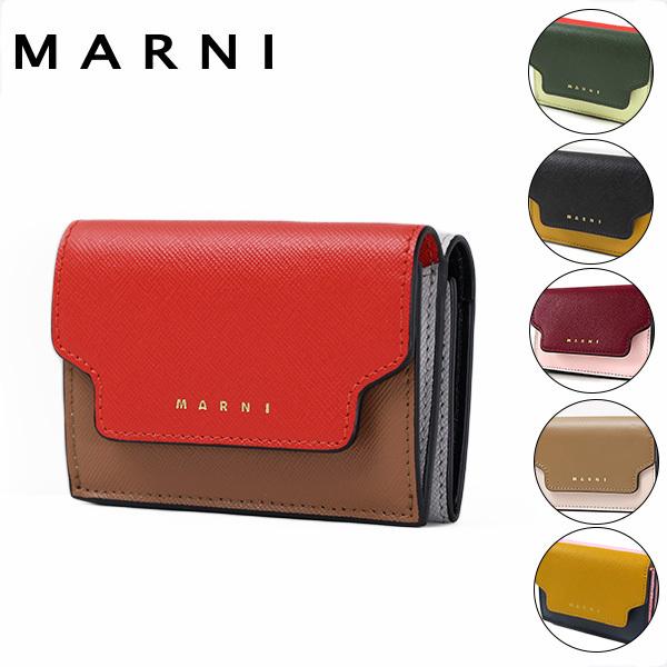 MARNI（マルニ） TRUNK Tri-Fold Wallet PFMOW02U23 LV520 Z412N Z413N