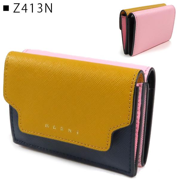 MARNI（マルニ） TRUNK Tri-Fold Wallet PFMOW02U23 LV520 Z412N Z413N