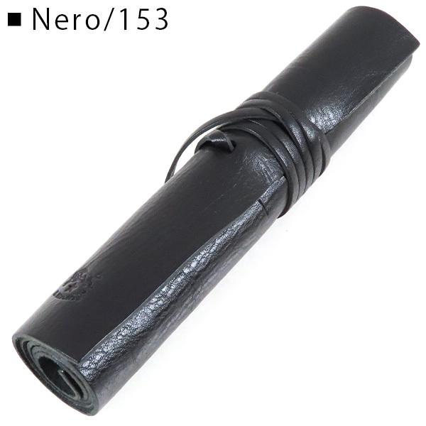 IL BISONTE（イルビゾンテ） MULTI CASE マルチケース ペンケース 筆箱