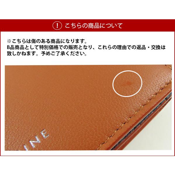 CELINE（セリーヌ） 【返品交換不可】【LaGアウトレット】CELINE