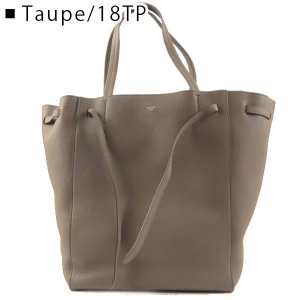 CELINE セリーヌ CABAS PHANTOM MEDIUM 189143TNI 18TP カバファントム  