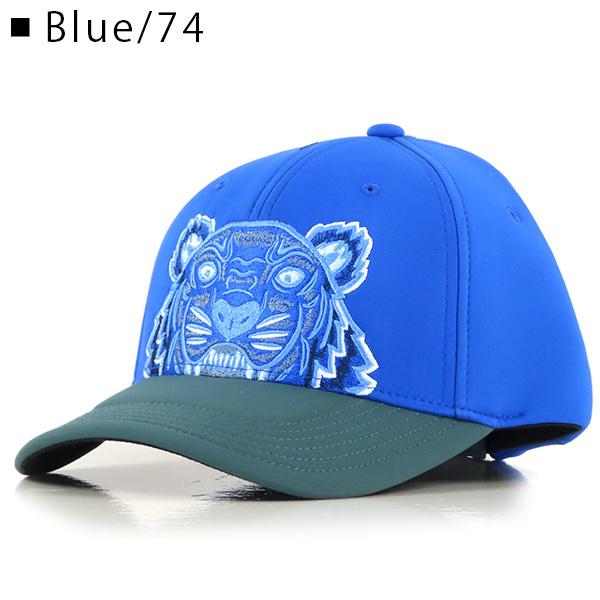 KENZO ケンゾー TIGER NEOPRENE CAP F855AC301F21 76 74 ギフト