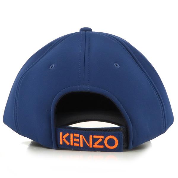 KENZO キャップ KENZO - 【限定】'KENZO VERDY MARKET' エンブロイド キャップ