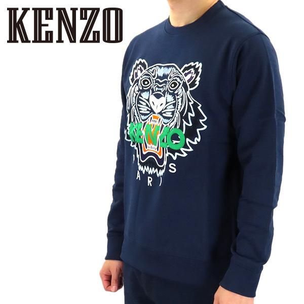 KENZO（ケンゾー） KENZO TIGER SWEATSHIRT F855SW0014XA 78 タイガー
