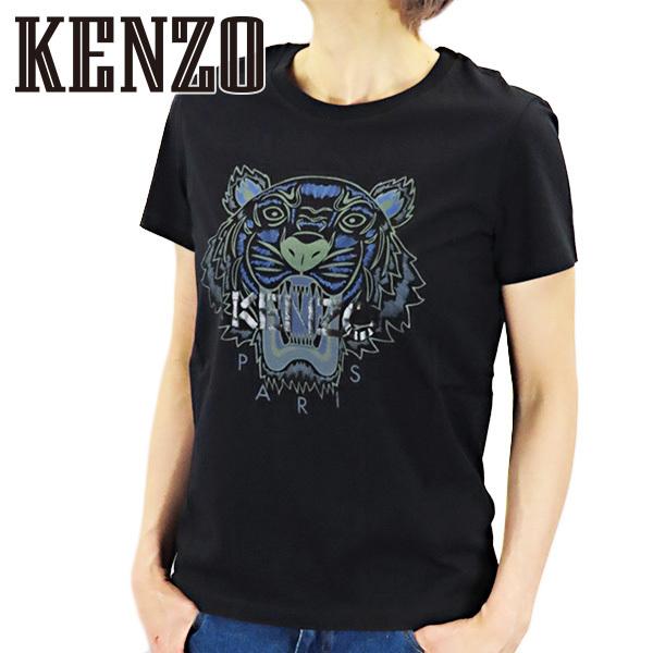 KENZO（ケンゾー） KENZO TIGER T-SHIRT F762TS7214YD 99 タイガー T