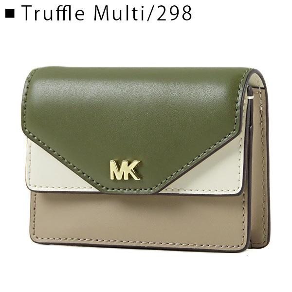 MICHAEL KORS マイケルコース FLAP CARD HOLDER 32F8GF6D0T 298 676 827 フラップ カード ホルダー  カードケース クレジットカードケース バイカラー レディース