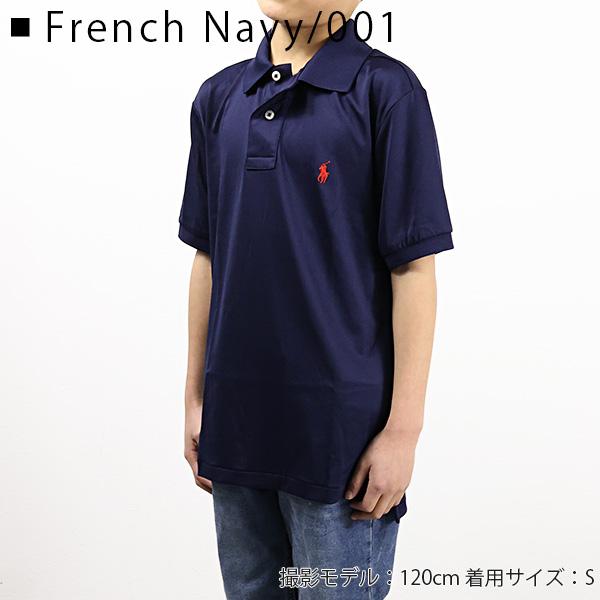 POLO RALPH LAUREN 【ネコポス配送：1点まで】RALPH ライル