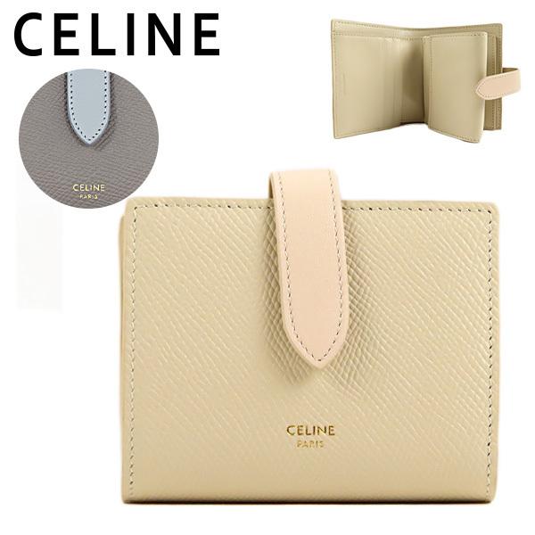 CELINE（セリーヌ） SMALL STRAP WALLET 10H263BRU.03LW ロゴ レザー