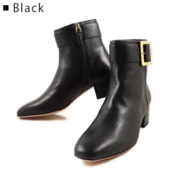 Bally BALLY バリー JAY ジェイ ブーティー ブーツ 靴