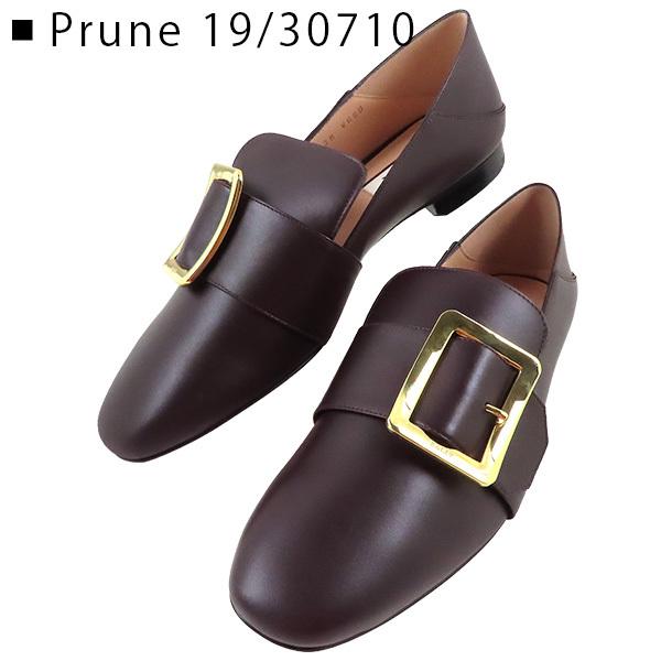 最終価格！未 使 用 BALLY バリー フラットシューズ バリー バリリーナ：レザーバレリーナ、ストラップ付きスクエア