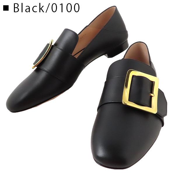 【未使用】BALLY バリー フラットシューズ ブラック×ホワイト 24cm 未使用】BALLY バリー フラットシューズ ブラック×ホワイト 24cm