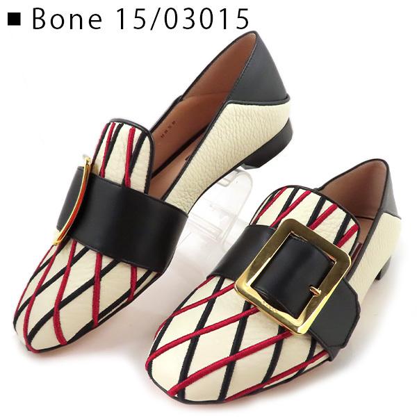 Bally（バリー） JANELLE ジャネール フラット パンプス フラット 