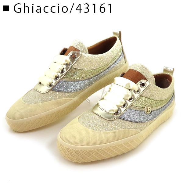Bally（バリー） SHENNON シェノン ルレックス ロートップスニーカー
