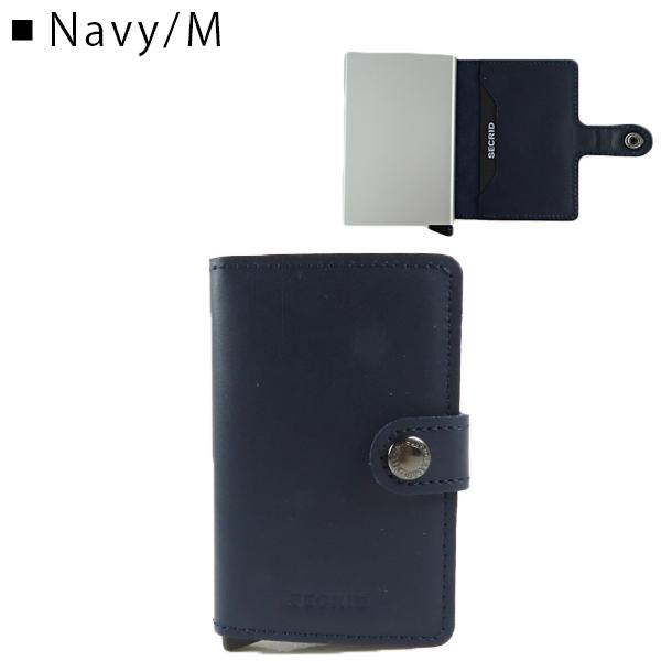 美品　SECRID セクリッド　ミニマル財布　別売ケース付き　ネイビー SECRID セクリッド Mini Wallet ORIGINAL ミニウォレット オリジナルズ